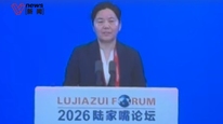 国家金融监督管理总局局长丁向群：加快推动银监法、保险法修订出台