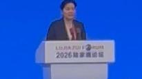 国家金融监管总局：支持新型金融业务在上海先行先试