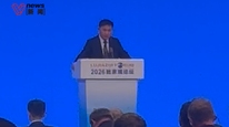 中国人民银行行长潘功胜：在上海自贸区开展离岸人民币外汇交易试点