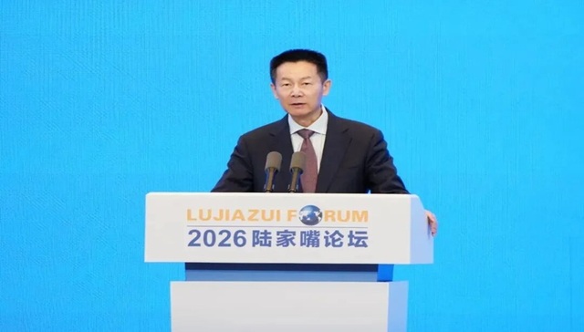 吴清陆家嘴论坛最新发声！扩大科创板第五套标准适用范围至人工智能领域