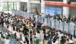 “十五五”瞄准就业优先！重磅文件部署就业提质扩容