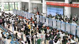 “十五五”瞄准就业优先！重磅文件部署就业提质扩容