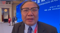 世界银行集团常务副行长兼首席行政官张文才：中国企业走出去，做好风险管控双方均可获益