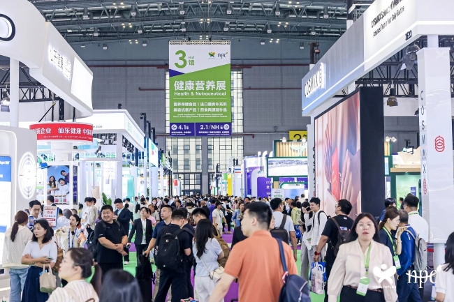 1781678090245316.jpg HNC健康营养展现场_1_Richard的红书_来自小红书网页版.jpg