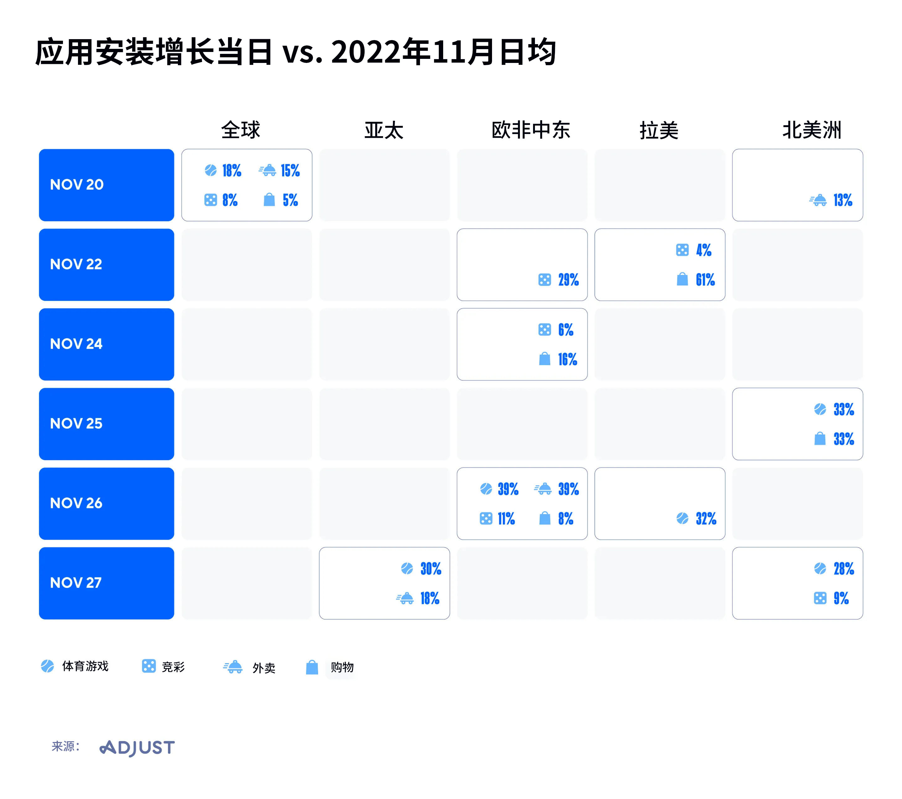 图6 更新.jpg