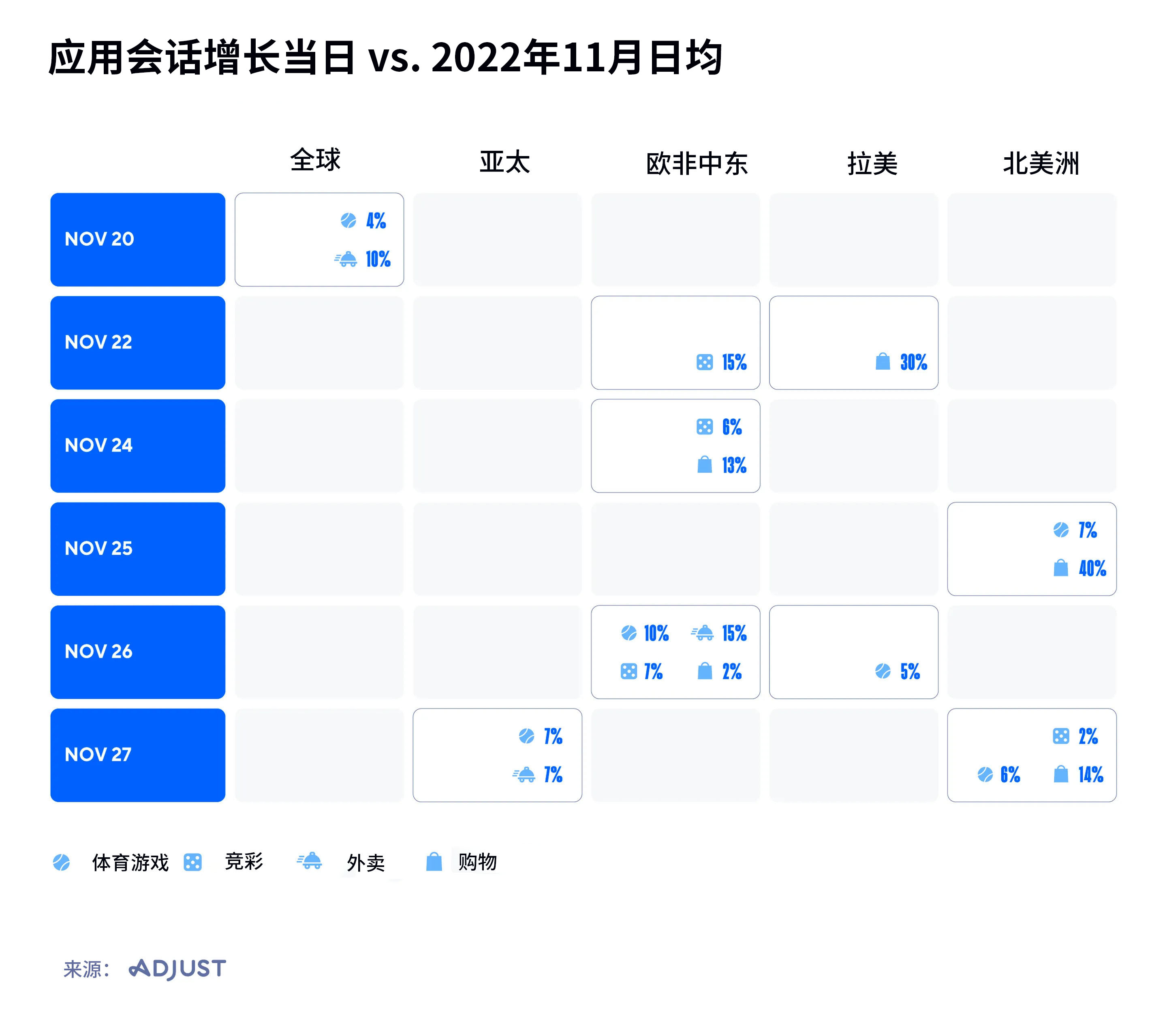 图7 更新.jpg
