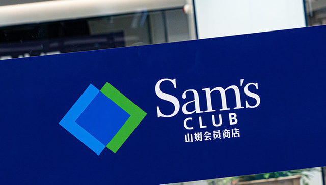 Walmart China;reshuffles leadership;Sam's Club;new growth phase