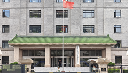 部分煤矿停产致煤价走高，发改委回应“迎峰度夏”担忧
