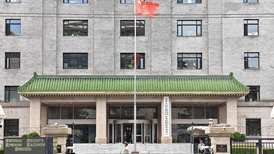 部分煤矿停产致煤价走高,发改委回应“迎峰度夏”担忧
