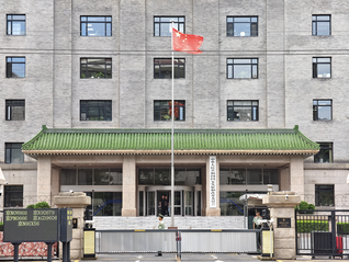 部分煤矿停产致煤价走高，发改委回应“迎峰度夏”担忧