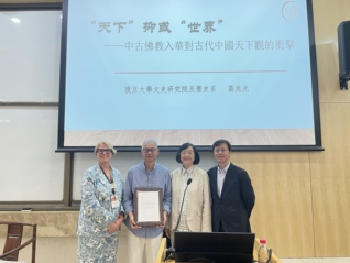 葛兆光：真正支配历史进程的，是那些看似普通的常识