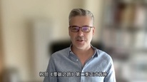 《零碳之路》第二季主创暖心分享视频：国际主创细数拍摄点滴，惊叹中国低碳实践，期盼携手续写绿色故事