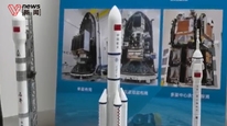 靠新材料减重500公斤，中国自研自造“太空头盔”