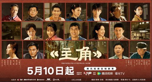 “秦腔热”升温，该如何打造“主角时刻”？