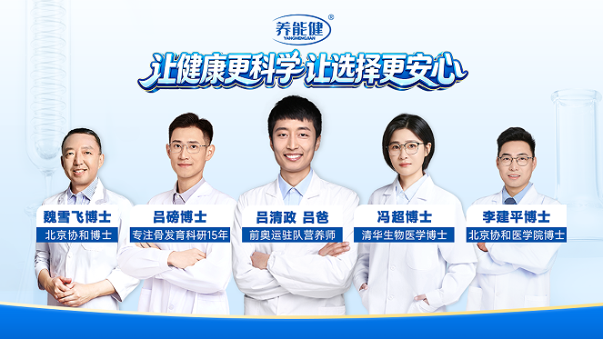 QQ_1781747837557.png