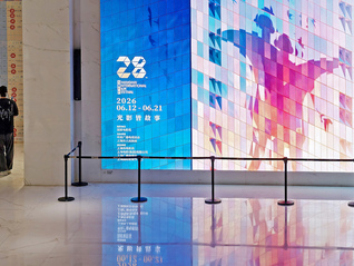 越来越多年轻导演在上海走出“新手村”