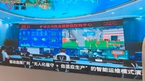 精度小于千分之三！AI+大数据重构选煤生产，每年能为选煤厂增加千万收益