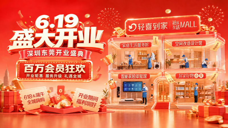 1781778674770499.png 图片 1.png