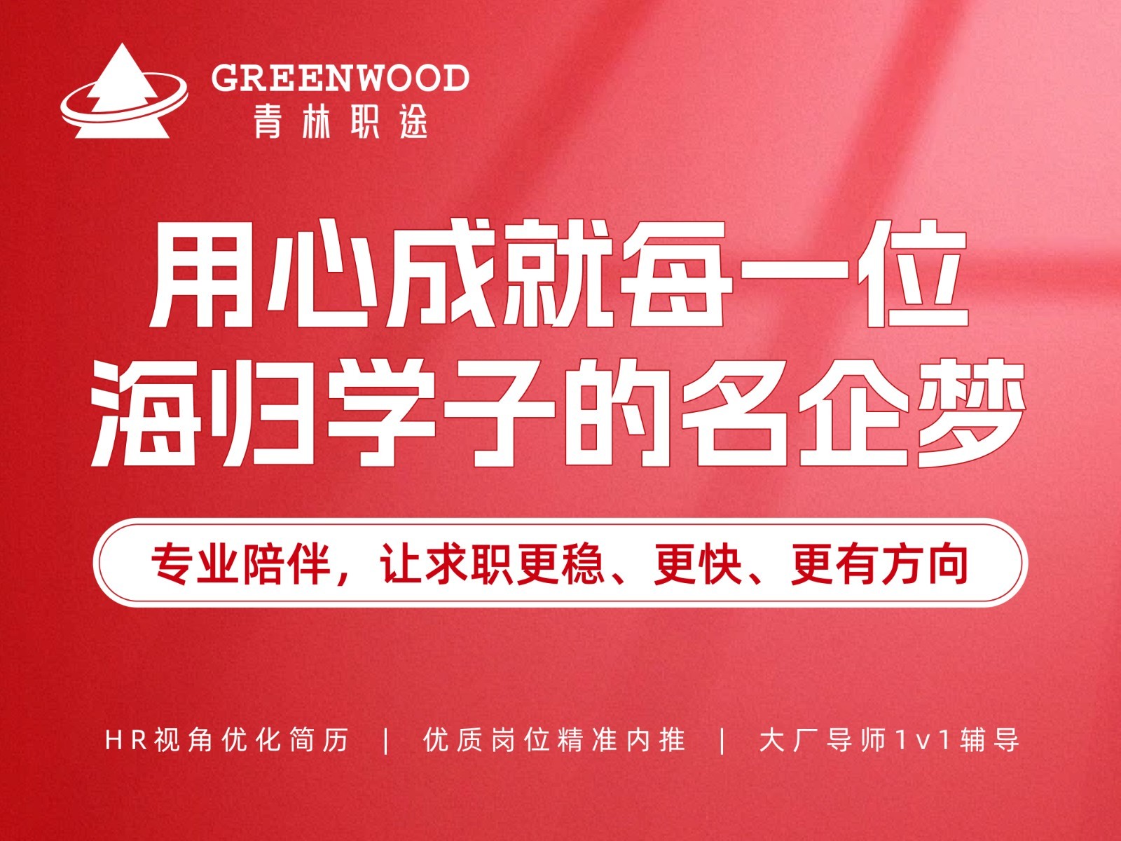 1781832353178522.jpg 0303外宣海报_画板 1 副本 5.jpg