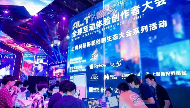 AI;制造IP;湮灭IP