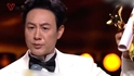 张颂文获金爵奖最佳男演员奖，李雪琴主演《大西洋》成最佳影片