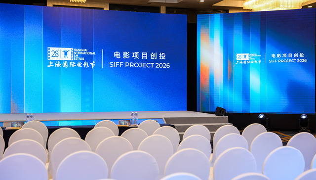 在上影节创投里，青年影人学会了用类型安放个人表达