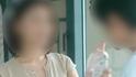 滴露广告玩反转引争议，客服：目前相关部门正在核查