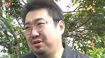 南派三叔上节目控诉盗版