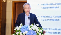 【专访】李迅雷：从信贷扩张到直接融资，货币创造模式再迎巨变