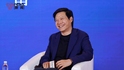 雷军再谈“十亿赌约”：当时不应该开这个玩笑