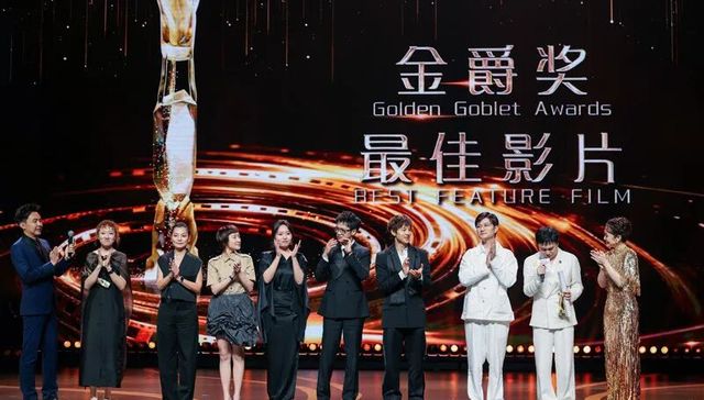 金爵落幕，光影不散：第28届上海国际电影节综述