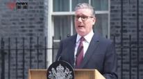 英国首相斯塔默宣布辞职