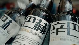 胖东来转线上VS鲜啤店猛扩张，精酿步入岔路口