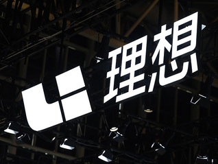 为什么理想汽车需要自研电池？