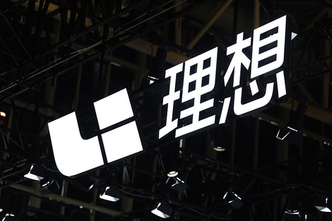 为什么理想汽车需要自研电池？