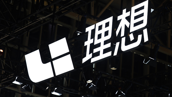 理想汽车;自研电池