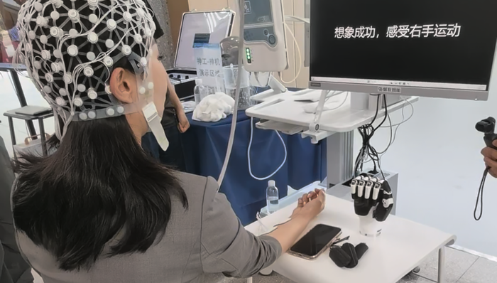 天津；新质生产力高地；实验室到生产线；活力中国调研行