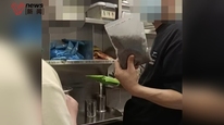 1点点否认“三无茶叶”，称店员分装时未贴标签