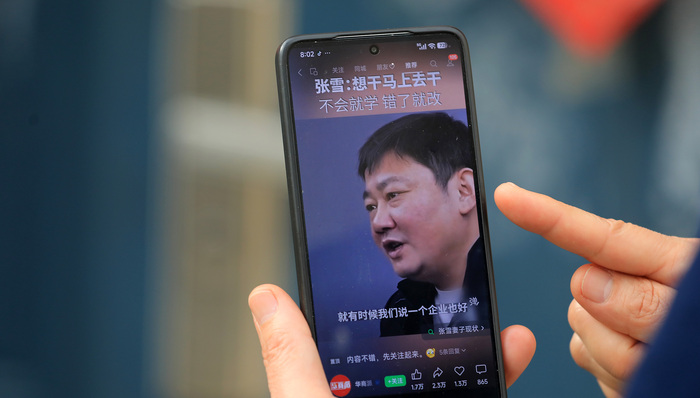 张雪;视频;招工程师;涨薪20%;上不封顶