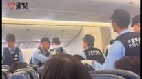 乘客与美联航机组冲突，上海飞旧金山航班备降东京