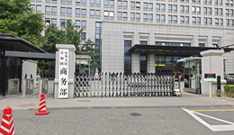 事关中美经贸磋商、稳外资，商务部最新发声