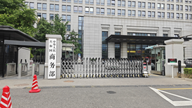 事关中美经贸磋商、稳外资，商务部最新发声