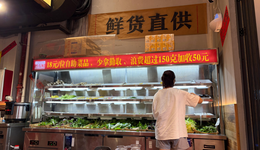 9.9元无限吃，火锅店为什么都抢着卖自助蔬菜？