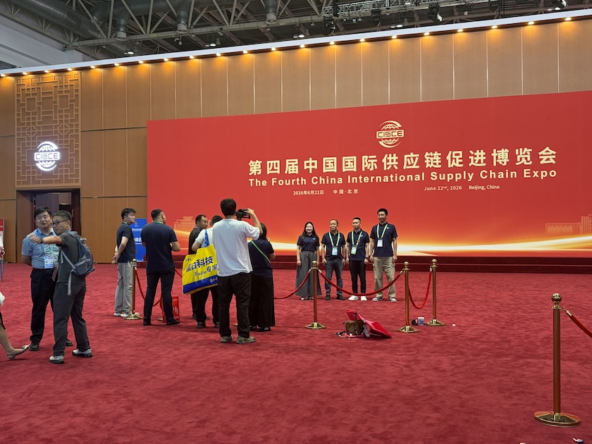 【观察】中国供应链的进阶蜕变：从跟跑到协同共创