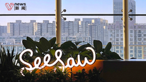 Seesaw咖啡仅剩两家门店？店员：非直营不受破产影响