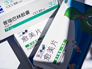 【深度】药物滥用为何逼近年轻的大脑？