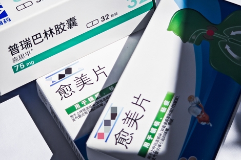 【深度】药物滥用为何逼近年轻的大脑？