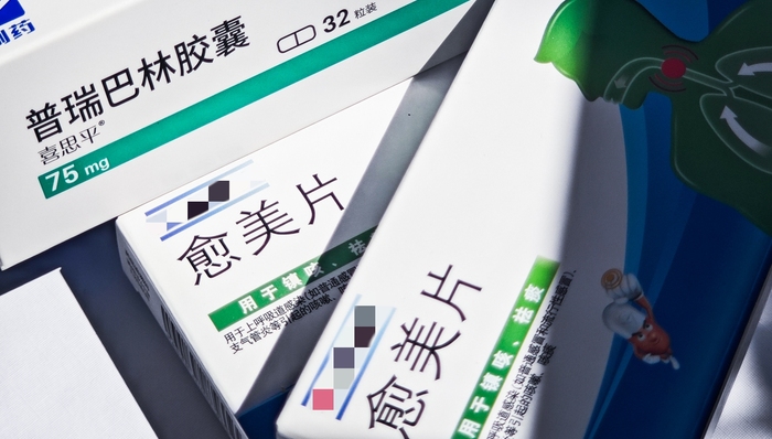 深度;药物滥用;年轻大脑