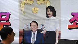 金建希涉嫌“卖官鬻爵”案一审获刑7年
