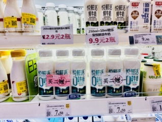 更多低温奶涌进悦鲜活的阵地